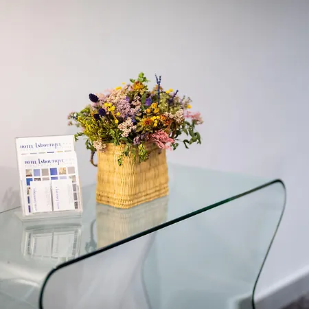 La Boutique Puerta Osario 3* Córdoba